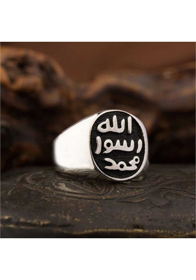 Gümüş Mührü Şerif Erkek Yüzük (551182218)