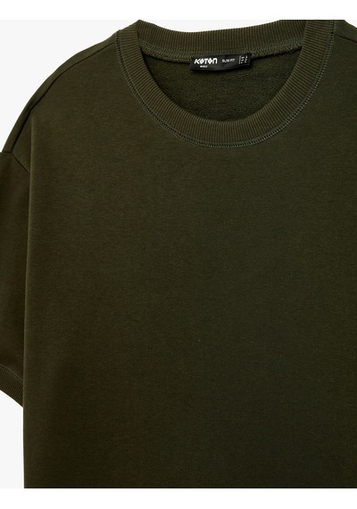 Koton Kısa Kollu Bisiklet Yaka Tok Kumaş Basic Oversize Tişört Haki 6sam10282mk Koton Kısa Kollu Bisiklet Yaka Tok Kumaş Basic Oversize Tişört Haki 6sam10282mk