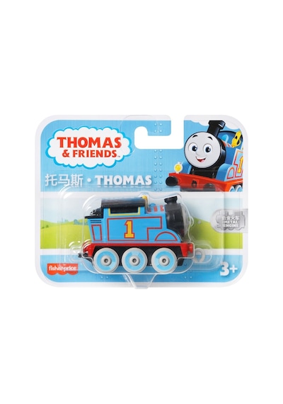 Thomas ve Arkadaşları Sür Bırak Küçük Tekli Trenler Thomas