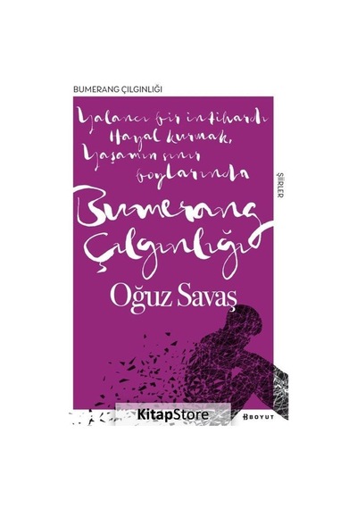 Bumerang Çılgınlığı - Oğuz Savaş - Boyut Yayın Grubu