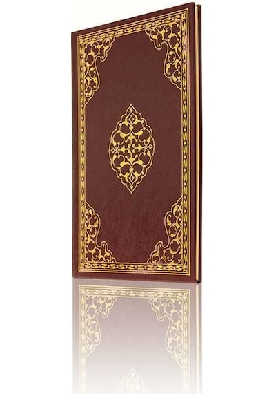 Rahle Boy Cevşenü'L Kebir N11.2506