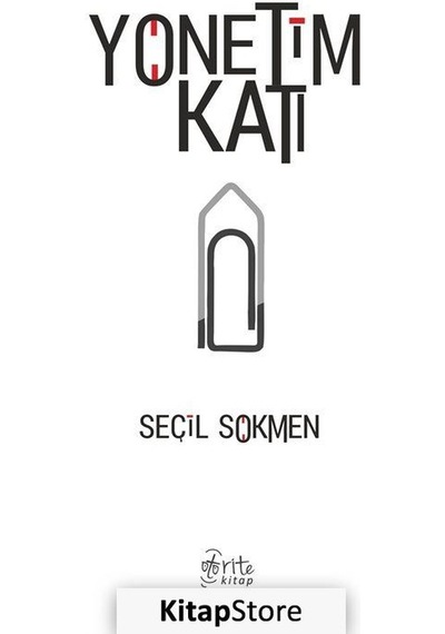 Yönetim Katı - Seçil Sökmen - Otorite