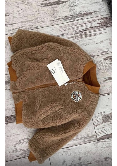 Noble Kids Erkek Çocuk Çift Taraflı Peluş Hırka Kahverengi