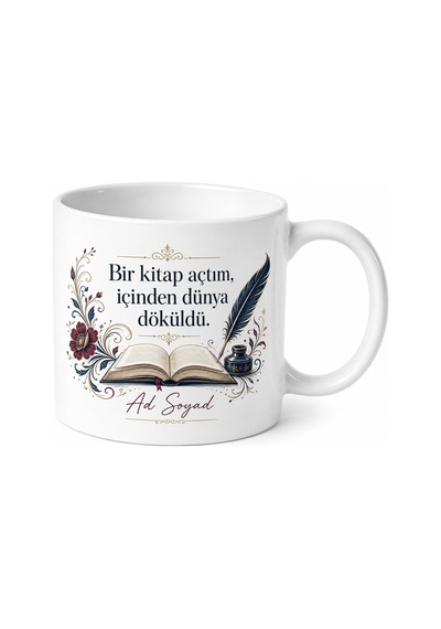 Edebiyat Öğretmenine Hediye Şiir Temalı Kahve Kupası Özel Tasarım Bardak Beyaz / Çok Renkli