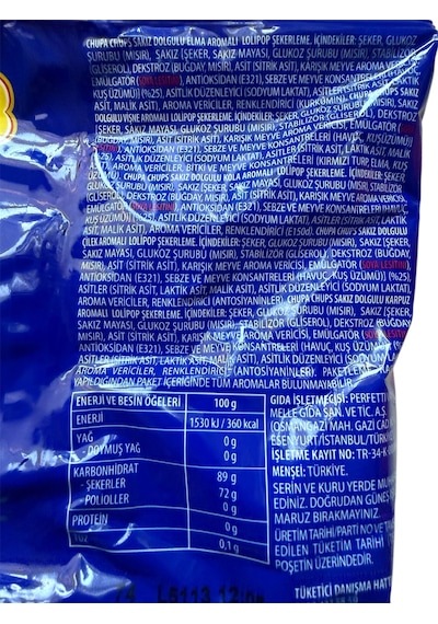 Sakız Dolgulu Lolipop Şekerleme 1 Poşette 7 Adet 84 G. 1 Paket 12 Adetli
