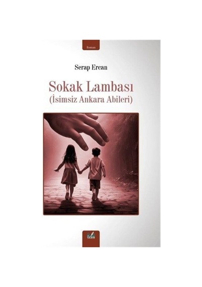 Sokak Lambası / Serap Ercan