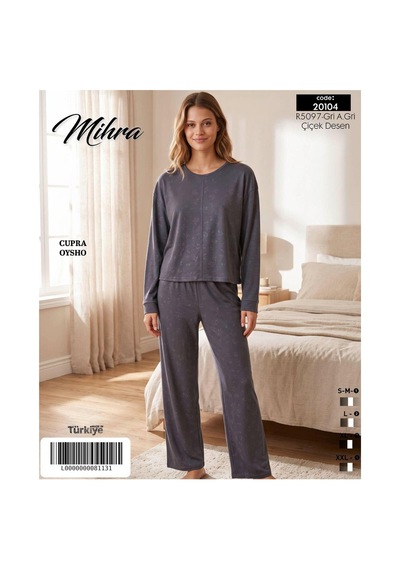 Mihra Kadın Oysho Bisiklet Yaka Uzun Kol Desenli Baharlık Pijama Takımı 20104gç - 1 Adet Gri Mihra Kadın Oysho Bisiklet Yaka Uzun Kol Desenli Baharlık Pijama Takımı 20104gç - 1 Adet Gri