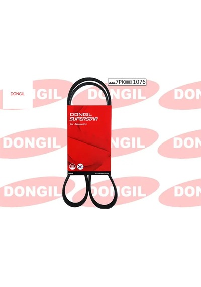 Kanallı Kayış Ducato 2.3jtd 16v 01-06 2.3mtjd 16v 06 Lancıa Dongıl 500388408/ 60607387