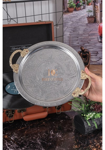 1 Adet 25 Cm Krom Çelik Kahve Tepsisi Pirinç Kulplu Nakışlı Desenli Dekoratif Servis Sunum Tepsisi Gümüş