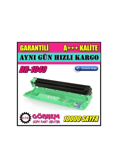 For Brother Hl1111 / Dcp1511 / Mfc1811 / Mfc1911 / Hl1211 Dr1040