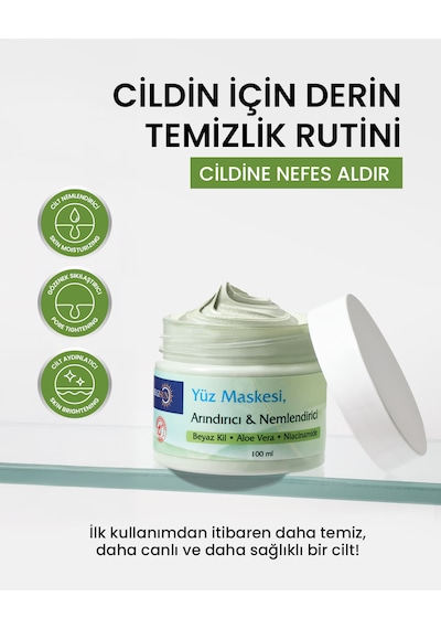 Yüz Maskesi Aloe Vera Niacinamide Leke Karşıtı 100 Ml