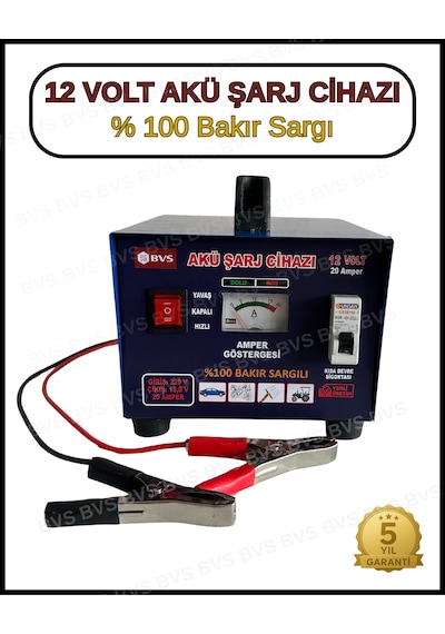 Bvs Elektronik Akü Şarj Cihazı 12 Volt 20 Amper 12 Volt Tüm Aküleri Şarj Eder -bakır Sargılı