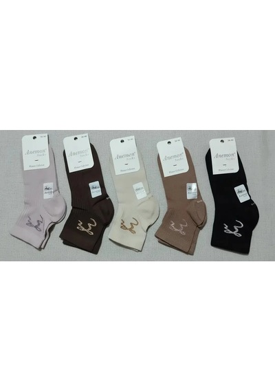 Efemicgiyimstore Penye Dikişsiz Taşlı Karışık Renkli Desenli Patik Çorap 12'li Paket Çok Renkli Efemicgiyimstore Penye Dikişsiz Taşlı Karışık Renkli Desenli Patik Çorap 12'li Paket Çok Renkli