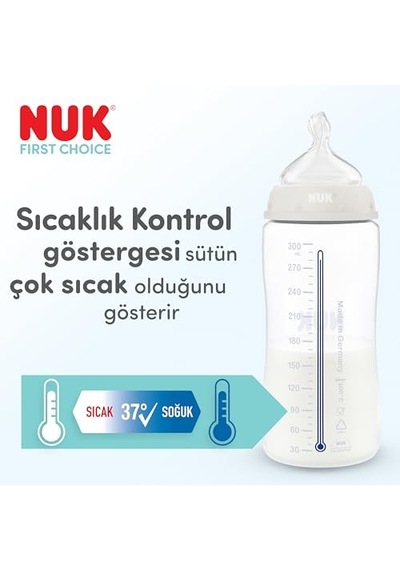 First Choice Cam Biberon, 240 Ml, Denizatı