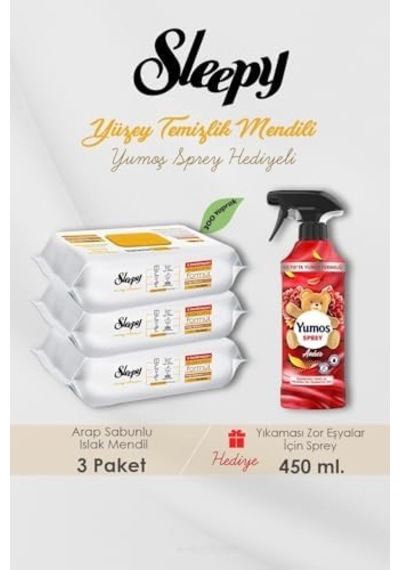 300 Adet Arap Sabunlu Havlu, Oda Kokusu 0
