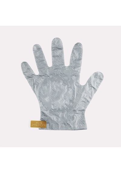 Collagen Gloves Kolajen Eldiven- Argan Yağı 16 Ml