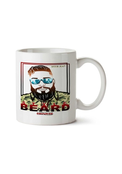 M1 Style Beard İki Tarafı Baskılı Kupa Bardak Çok Renkli