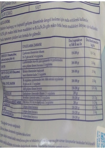 Meb Mebor 20 20 20 Harmanlanmış Npk Gübresi 1 KG. Azot. Fosfor.