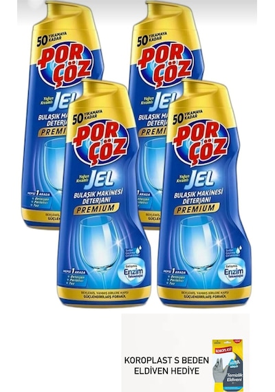 900 Ml Jel Bulaşık Deterjanı Premium X4 Adet Koroplast Ekstra Güçlü Bulaşık Eldiveni Hediyeli