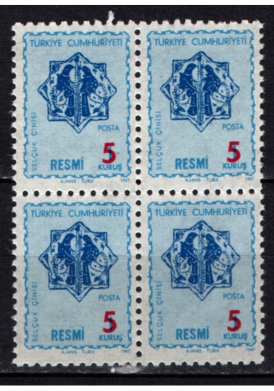 1967 Resmi Pul 1 Kuruş 5 Kuruş Sürşarjlı Tp0757 İsfila R154  Teşhir Ürün