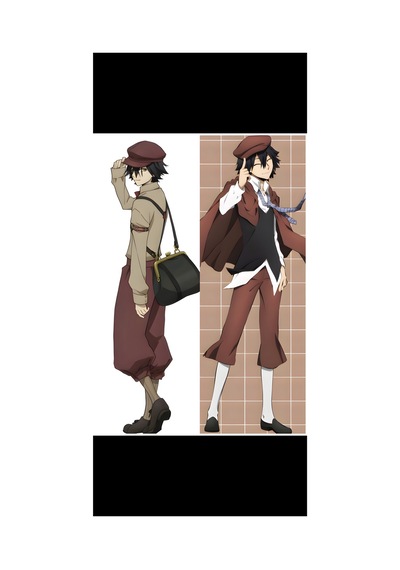 Owl Bag Bungou Stray Dogs - Ranpo Cift Yön Baskılı Sarılma Yastığı Kılıfı Çok Renkli