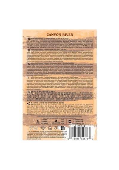 2As Canyon River Pouch Alabalıklı Yaş Soslu 85 Gr 12 Gri
