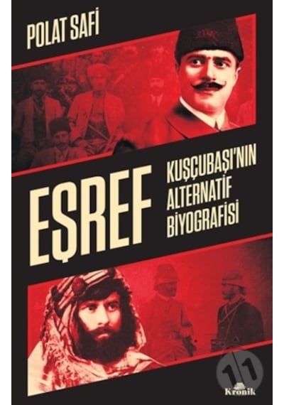 Eşref -