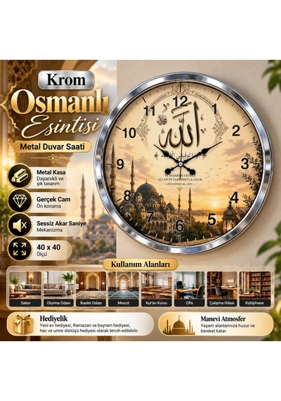 Osmanlı Esintisi Allah Lafızlı Krom Metal İslami Duvar Saati 40 Cm