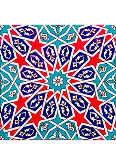 Armada Çini 20x20 Cm Ac 28 Geometrik Desenli İznik Kırmızı Çini K
