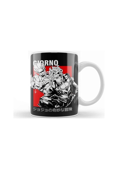 Giorno Giovanna 013 Kupa Bardak Porselen Karışık