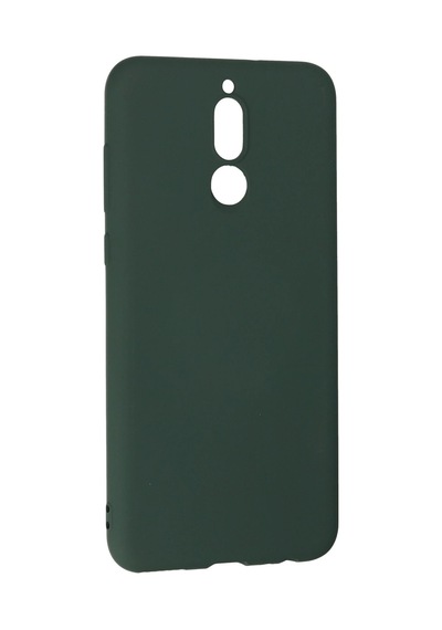 Newface - 95 - Huawei Mate 10 Lite Kılıf Nano İçi Kadife Silikon - - Csmo-tex - Koyu Yeşil