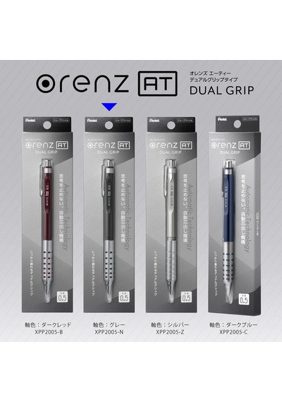 Xpp2005-n Olens At 0.5mm Gri Mekanik Kalem