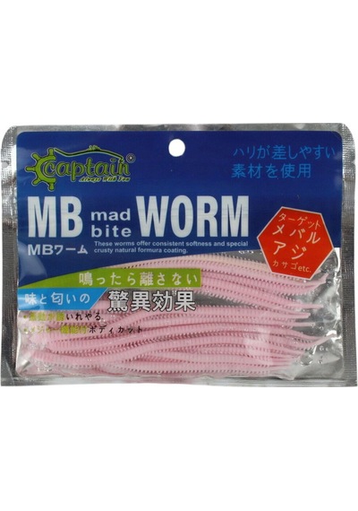 Captain Mb Aromalı W. 10 Cm 0,8 Gr 15li Pkt Pembe