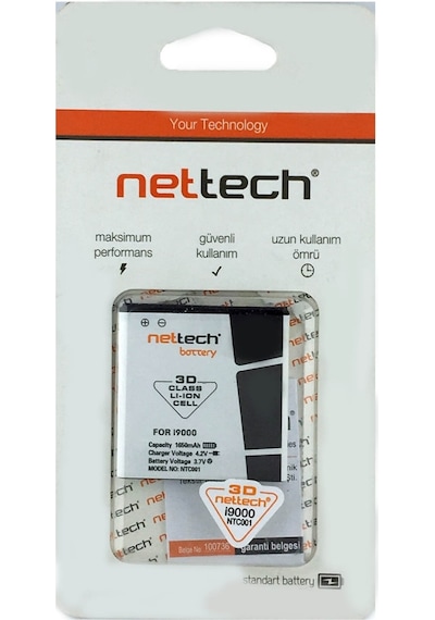 Teknonet Samsung Galaxy I9000 S Uyumlu 1000 Mah Batarya