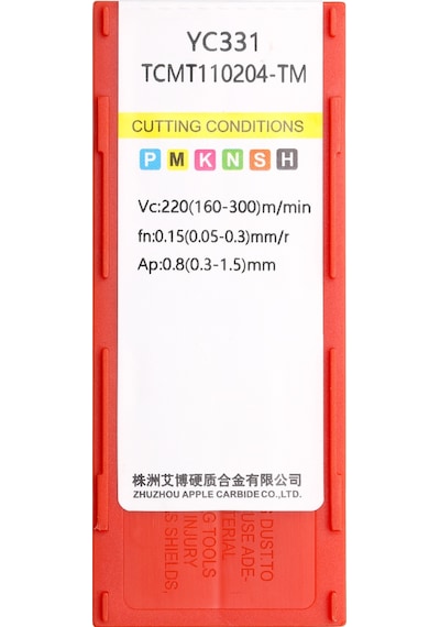 Tcmt110204-tm-6084