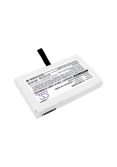 Mindray Sv300 Solunum Cihazı Ve Consona N9 Görüntüleme Cihazı Yedek Bataryası