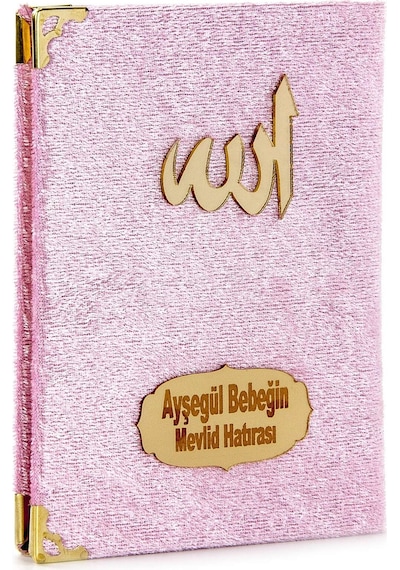 10 Adet - Kadife Kaplı Yasin Kitabı - Cep Boy - Isme Öze
