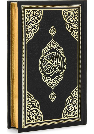 Termo Deri Ciltli - Medine Hatlı - Hafız Boy - Kuranı Kerim - Siyah