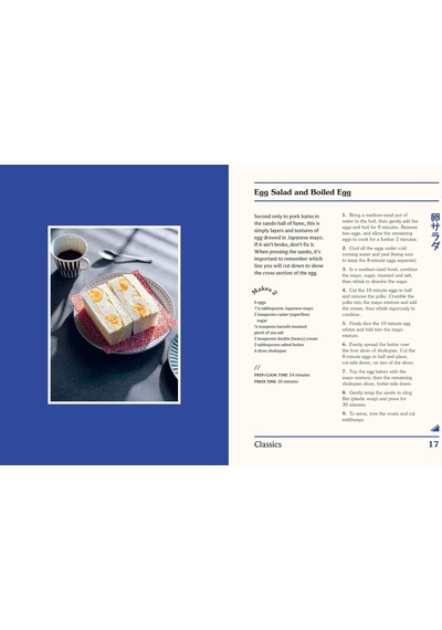 Cult Sando: Classic And Modern Recipes For The Popular Japanese Sandwich