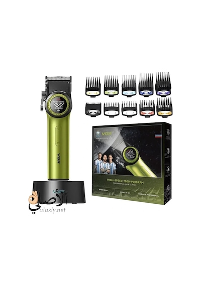 Vgr V-001 Profesyonel Salon Kalitesinde Saç Kesme Makinesi 5256
