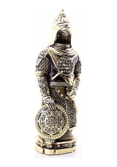 Zırhlı Cevşen Ayetli Asker Gold Biblo 3 Boyutlu Küçük Boy 24 Cm (511639151)