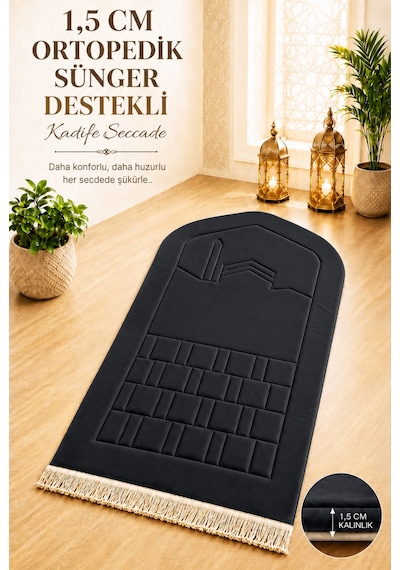 Ortopedik Süngerli Seccade Kalın Yumuşak Namaz Seccadesi, Diz Ve Eklem Destekli Lüks Seccade Siyah