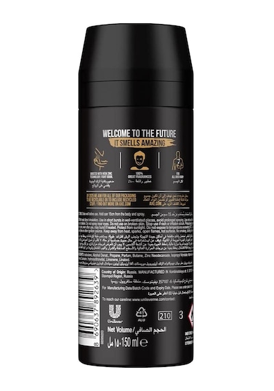 Axe What?! Leather&Cookies Erkek Sprey Deodorant 150 ML