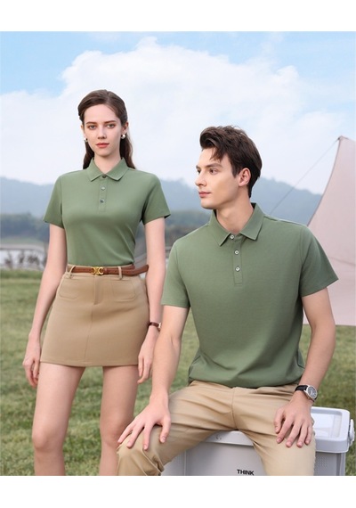 New Performance Premium Polo T-shirt %72,8 Pamuk %27,2 Polyester Yeşil