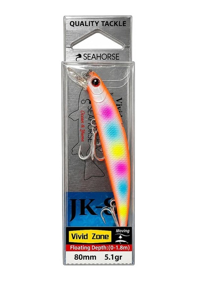 Sea Horse Vivid Zone 80f 5,1 Gr Gl Rainbow
