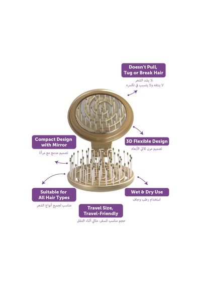 Beauty Makaron Metalik Saç Fırçası - 3d Esnek, Aynalı, Çanta Boy - Compact Detangler Altın