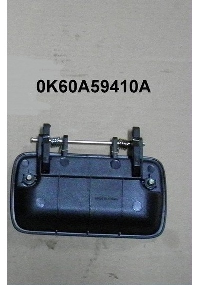 Kapı Kolu Dış Sol - Kıa Bongo 2,7 - 1998 - 05455-1510t