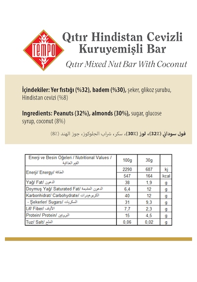 Hindistan Cevizli Kuruyemişli Bar 30 G X 12 Adet