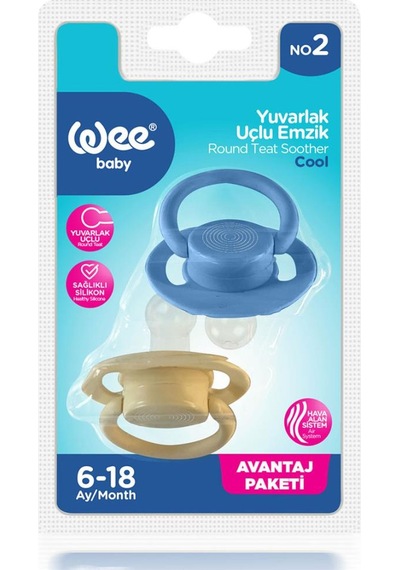Wee Baby 2'li Cool Emzik No:2 - Erkek Kutu ve Band Seti
