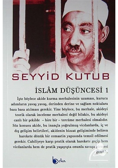 İslam Düşüncesi -1 / Prof. Dr. Seyyid Kutub